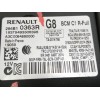 Recambio de caja reles / fusibles para renault megane iv berlina 5p limited referencia OEM IAM 284B10363R  A2C32559700