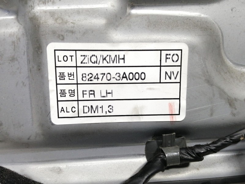 Recambio de elevalunas delantero izquierdo para hyundai trajet (fo) 2.0 crdi gls referencia OEM IAM 824703A000  824053A000