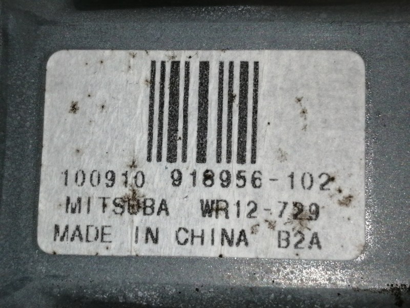 Recambio de elevalunas delantero derecho para ford c-max trend referencia OEM IAM AM51U23200BE Q6ZKA922907104 ELECTRICO