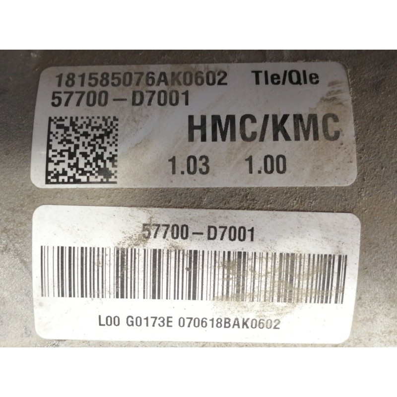 Recambio de cremallera direccion para kia sportage drive 2wd referencia OEM IAM 57700D7001 A006878 181585076AK0602 A0046190 1815