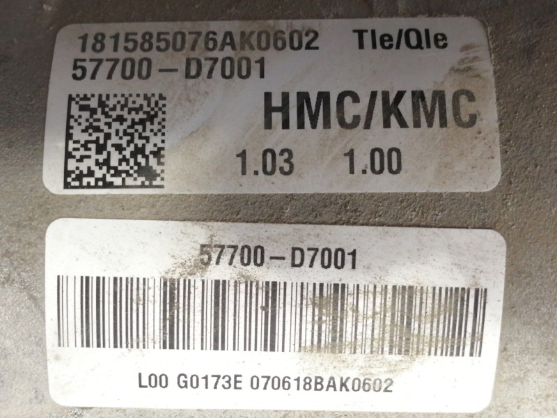 Recambio de cremallera direccion para kia sportage drive 2wd referencia OEM IAM 57700D7001 A006878 181585076AK0602 A0046190 1815
