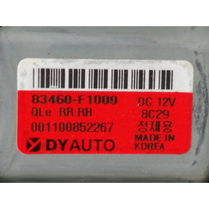 Recambio de elevalunas trasero derecho para kia sportage drive 2wd referencia OEM IAM 83480F1000 83460F1000 001100852267 