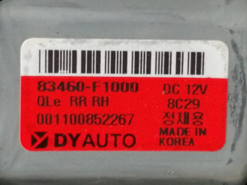 Recambio de elevalunas trasero derecho para kia sportage drive 2wd referencia OEM IAM 83480F1000 83460F1000 001100852267 