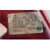 Recambio de piloto trasero derecho para peugeot 307 break (3e) 2.0 hdi 110 referencia OEM IAM 6351Q6 89025002 