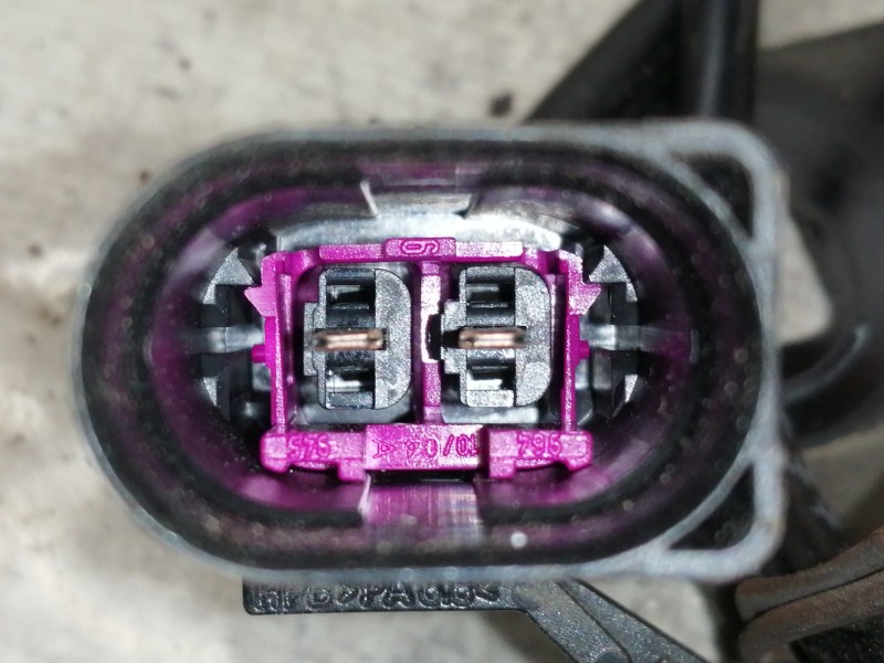 Recambio de cerradura capot para audi a6 berlina (4f2) 2.0 tdi referencia OEM IAM 4F0823509B  