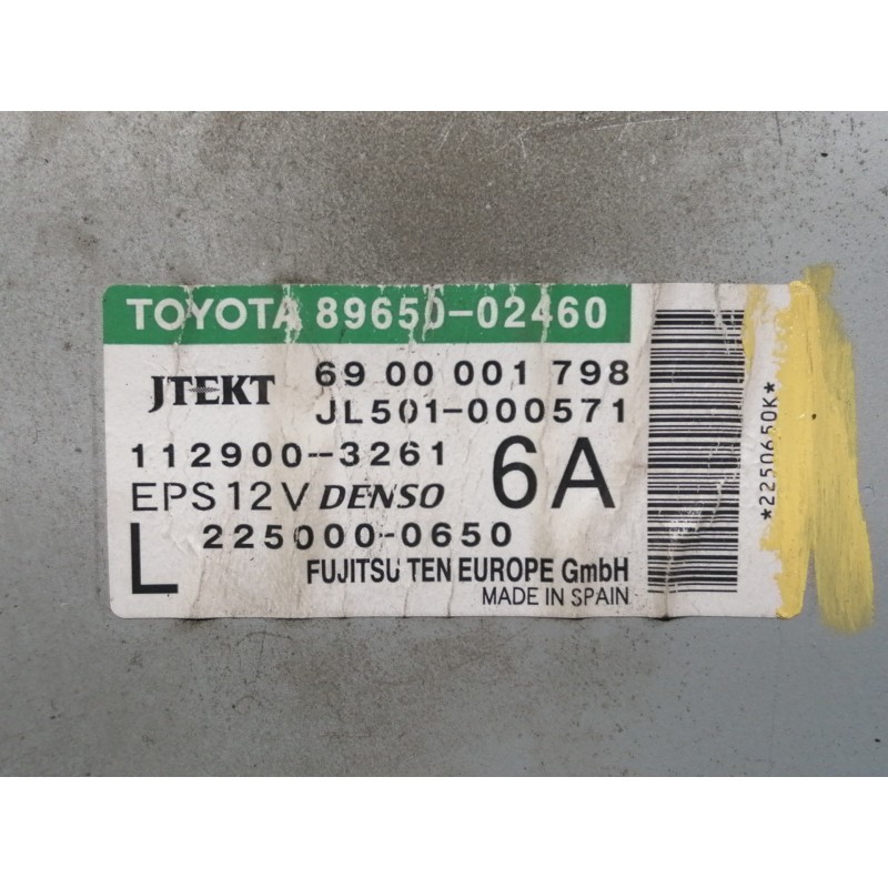 Recambio de centralita direccion para nissan x-trail (t31) se referencia OEM IAM 8965002460 6900001798 JL501000571 1129003261 22