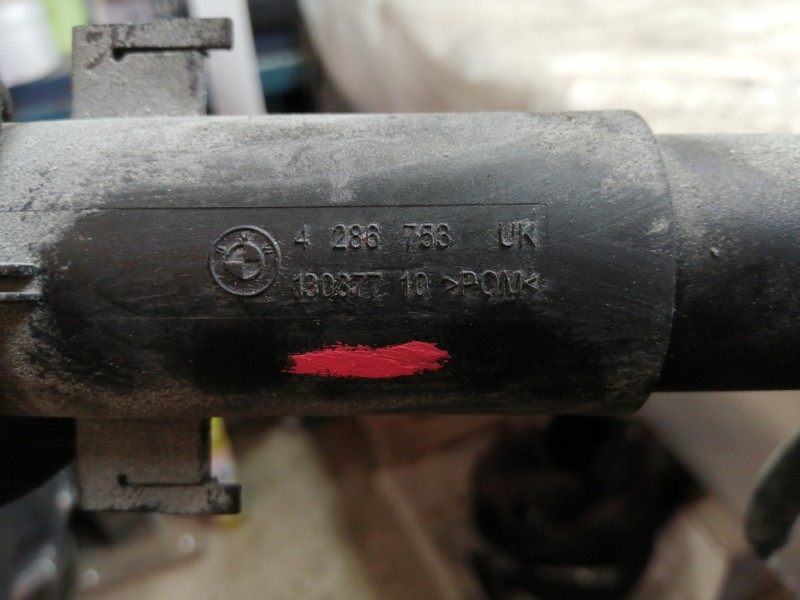 Recambio de limpia faros xenon para bmw x5 (e70) xdrive30d referencia OEM IAM 4286753UK  