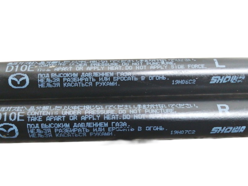 Recambio de amortiguadores maletero / porton para mazda cx-3 evolution referencia OEM IAM 19H08C2 19H07C2 