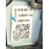 Recambio de guarnecido puerta delantera izquierda para volkswagen id.4 (e21) performance referencia OEM IAM 11B867009DEOU 530233