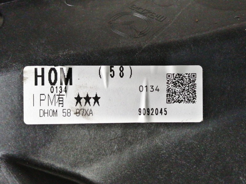 Recambio de elevalunas delantero derecho para mazda cx-3 evolution referencia OEM IAM DH0M5897XA  ELECTRICO 2 PINS