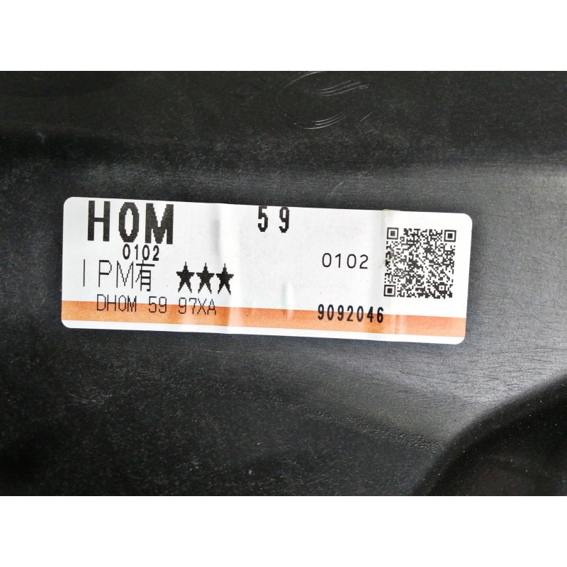 Recambio de elevalunas delantero izquierdo para mazda cx-3 evolution referencia OEM IAM DH0M5997XA  ELECTRICO 6 PINS