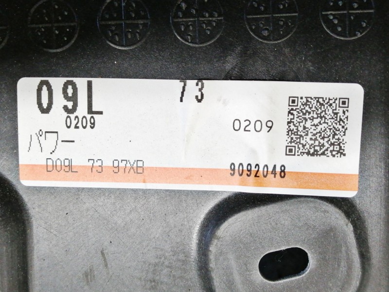 Recambio de elevalunas trasero izquierdo para mazda cx-3 evolution referencia OEM IAM D09L7397XB  ELECTRICO 2 PINS