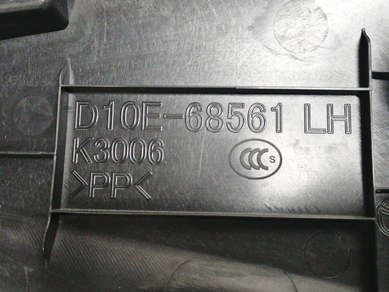 Recambio de guarnecido puerta trasera izquierda para mazda cx-3 evolution referencia OEM IAM D10E68561  