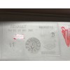 Recambio de no identificado para renault master pritsche/fgst l2h1 3,5t referencia OEM IAM 8200691269  