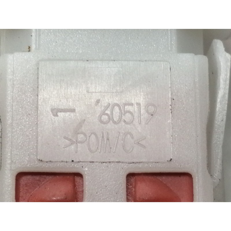 Recambio de warning para peugeot 1007 urban referencia OEM IAM 60519  