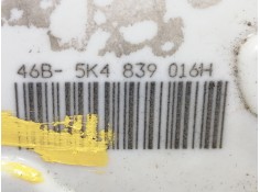 Recambio de cerradura puerta trasera derecha para volkswagen golf vi (5k1) advance referencia OEM IAM 5K4839016H   2