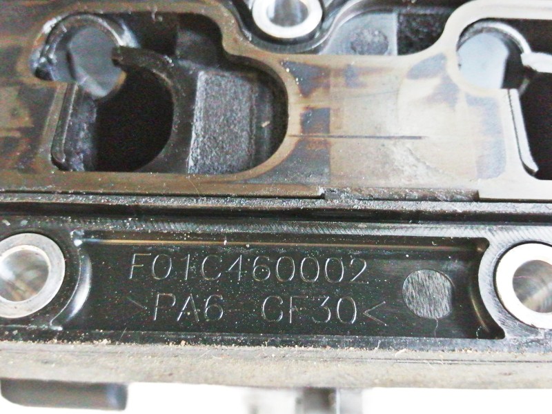 Recambio de colector admision para fiat grande punto (199) 1.4 referencia OEM IAM F01C460002  