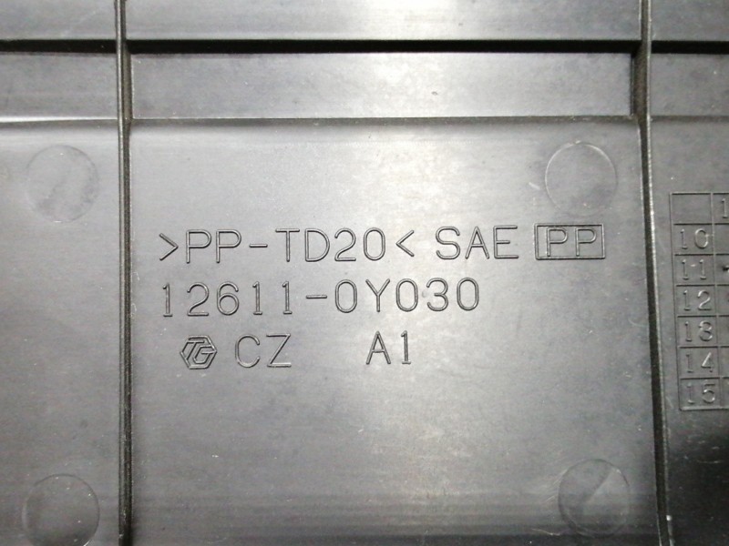 Recambio de tapa motor para toyota yaris active referencia OEM IAM 126110Y030  