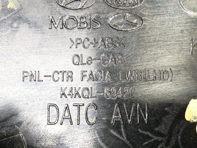 Recambio de mando calefaccion / aire acondicionado para kia sportage business 2wd referencia OEM IAM 97250F1CB0FHV 97250F1XXX / 