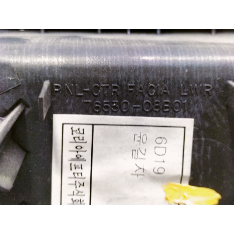 Recambio de interruptor para ssangyong rexton 2.7 turbodiesel cat referencia OEM IAM 7653008B01  