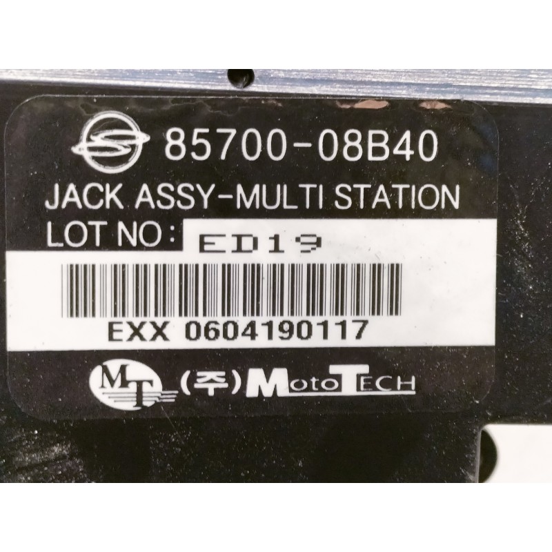 Recambio de pantalla multifuncion para ssangyong rexton 2.7 turbodiesel cat referencia OEM IAM 8570008B40  