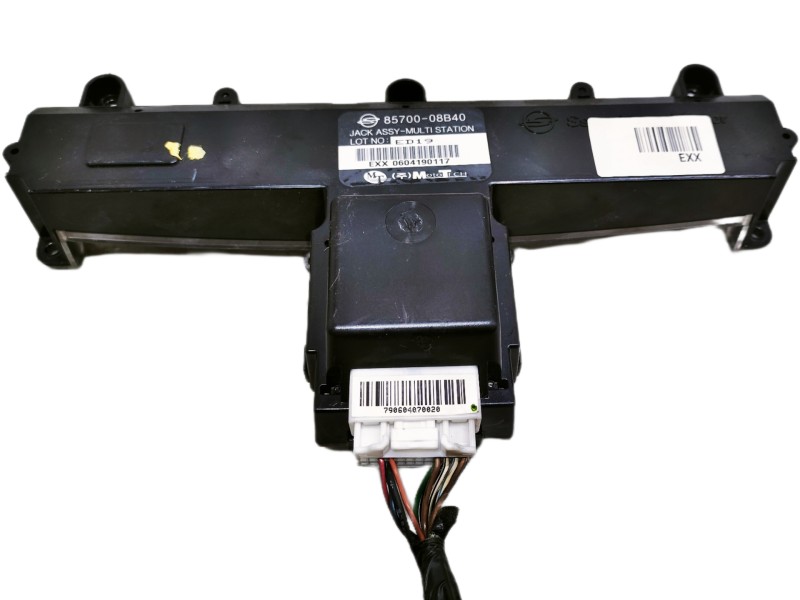 Recambio de pantalla multifuncion para ssangyong rexton 2.7 turbodiesel cat referencia OEM IAM 8570008B40  