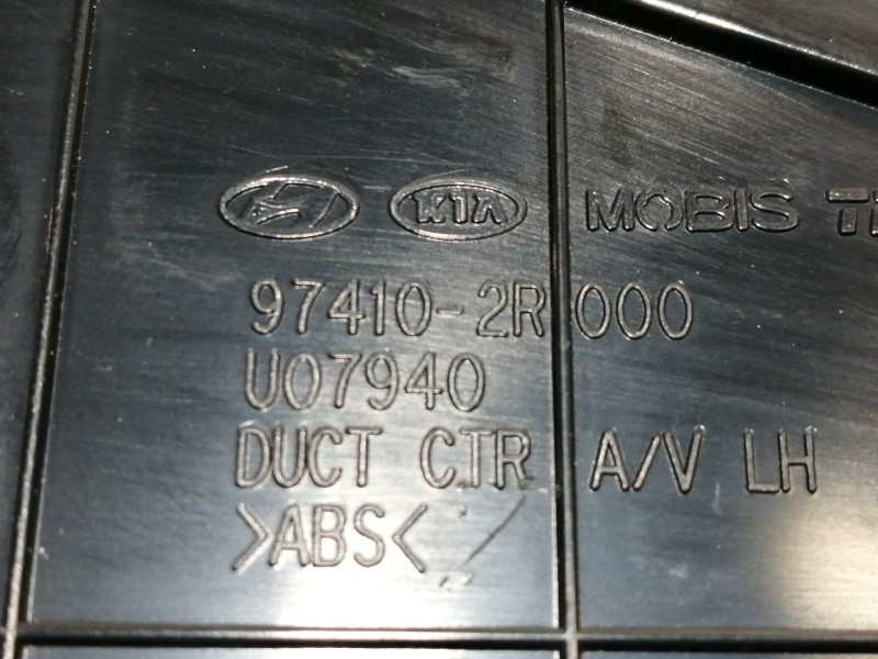 Recambio de rejilla aireadora para hyundai i30 classic referencia OEM IAM 974102R000  DELANTERA CENTRAL DERECHA