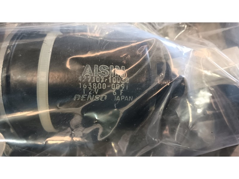 Recambio de motor cierre centralizado porton para lexus rx 300(mcu35) luxury referencia OEM IAM 42710710030 1638000091 