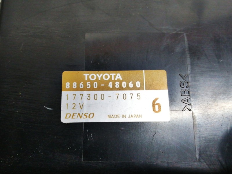 Recambio de modulo electronico para lexus rx 300(mcu35) luxury referencia OEM IAM 8865048060 1773007075 