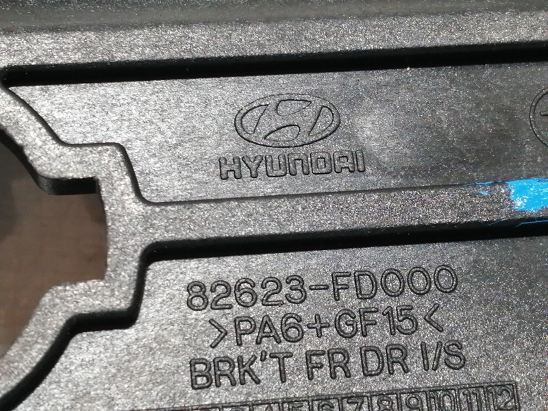 Recambio de maneta interior delantera derecha para hyundai i30 classic referencia OEM IAM 82623FD000  