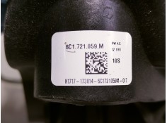 Recambio de pedal embrague para seat arona style referencia OEM IAM 6C1721059M   2