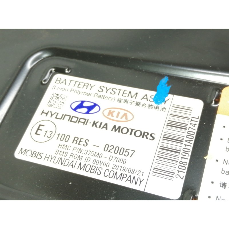 Recambio de bateria para kia sportage business 2wd referencia OEM IAM 21081901A0074TL 2019/08/21 BATTERY SYSTEM ASSY E13100RES02