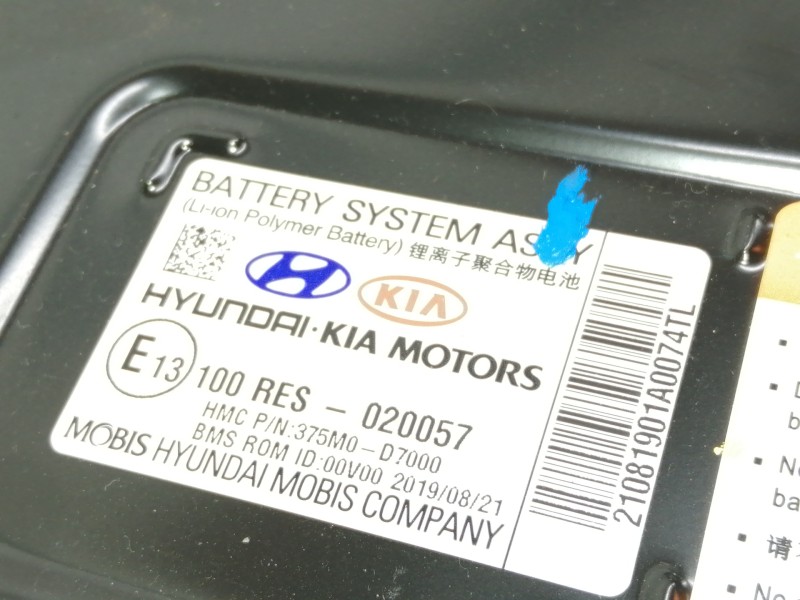 Recambio de bateria para kia sportage business 2wd referencia OEM IAM 21081901A0074TL 2019/08/21 BATTERY SYSTEM ASSY E13100RES02
