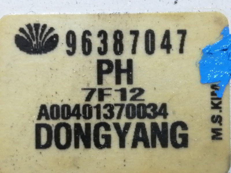 Recambio de motor limpia trasero para chevrolet tacuma se referencia OEM IAM 96387047  