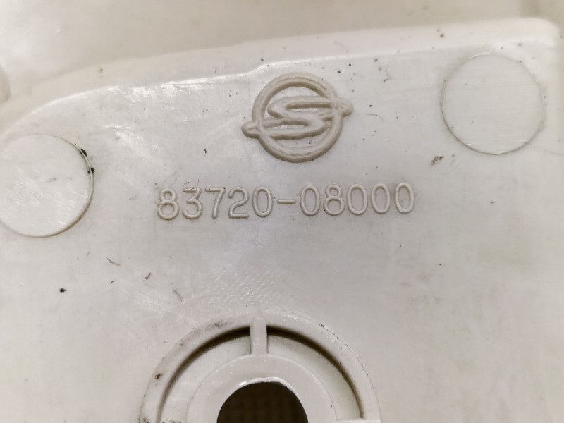 Recambio de luz interior para ssangyong rexton 2.7 turbodiesel cat referencia OEM IAM 8372008000  