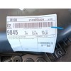 Recambio de guarnecido puerta trasera izquierda para volkswagen id.4 (e21) performance referencia OEM IAM 11A867209BEOZ 21233558