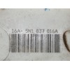 Recambio de cerradura puerta delantera derecha para seat ibiza (6j5) stylance / style referencia OEM IAM 16A5N1837016A  5N183701