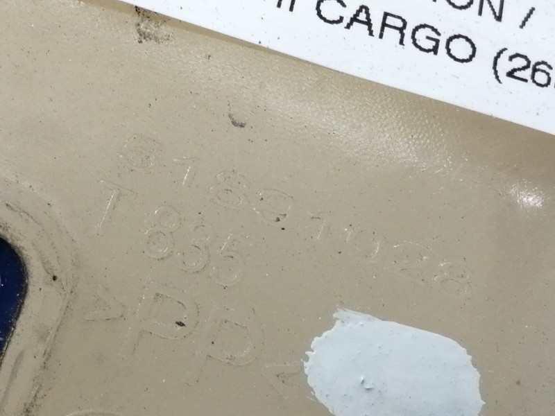 Recambio de deposito expansion para fiat doblo ii cargo (263) furgón base referencia OEM IAM 51891028  