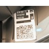 Recambio de guarnecido puerta trasera izquierda para volkswagen id.4 (e21) performance referencia OEM IAM 11A867209BEOZ 21233558