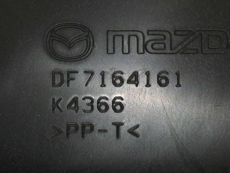 Recambio de guantera para mazda 2 lim. (de) 1.3 style (5-ptas.) referencia OEM IAM DF7164161 K4366 