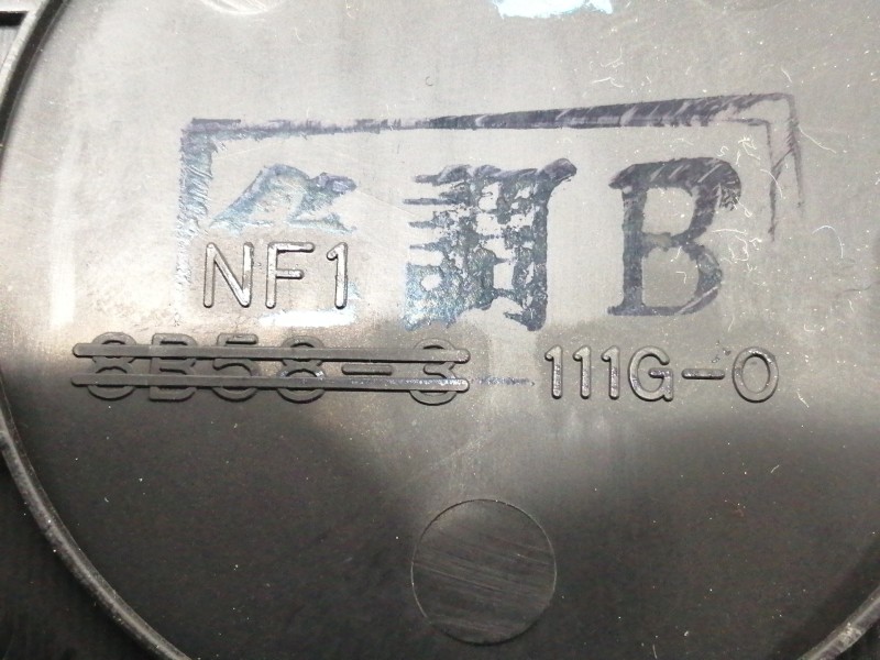 Recambio de moldura para honda legend (ka9) 3.5 cat referencia OEM IAM   