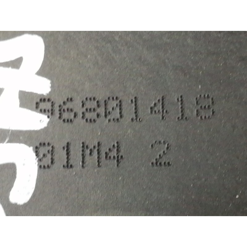 Recambio de maneta interior delantera izquierda para peugeot 1007 urban referencia OEM IAM 96801418 01M42 