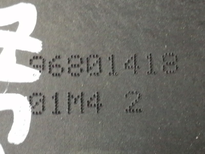 Recambio de maneta interior delantera izquierda para peugeot 1007 urban referencia OEM IAM 96801418 01M42 