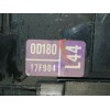 Recambio de mando limpia para toyota yaris active referencia OEM IAM 17F003LH 0D180 0D18017F904 /17F144 / 17F904