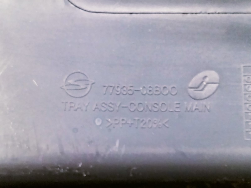 Recambio de apoyabrazos central para ssangyong rexton 2.7 turbodiesel cat referencia OEM IAM 7793508B00 7791008B00 