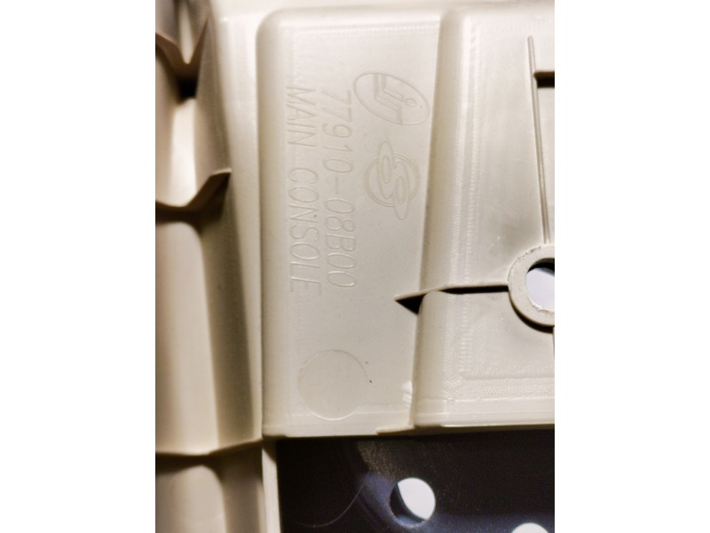 Recambio de apoyabrazos central para ssangyong rexton 2.7 turbodiesel cat referencia OEM IAM 7793508B00 7791008B00 