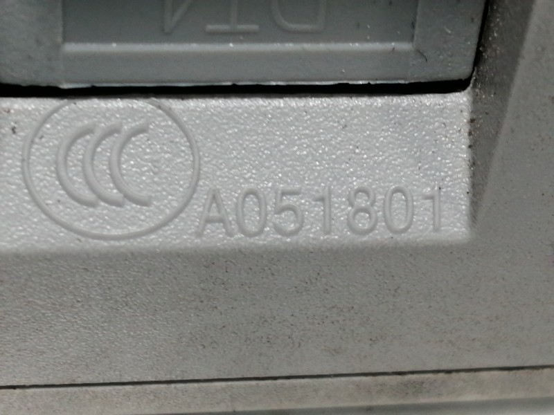 Recambio de espejo interior para audi a1 sportback (8xa) attraction referencia OEM IAM A051801  