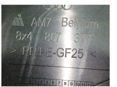 Recambio de guarnecido puerta trasera izquierda para audi a1 sportback (8xa) attraction referencia OEM IAM 8X4867377   2