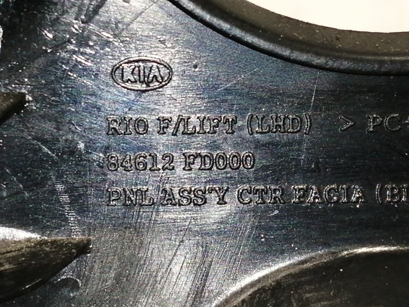 Recambio de moldura para kia rio ls berlina referencia OEM IAM 84612FD000  