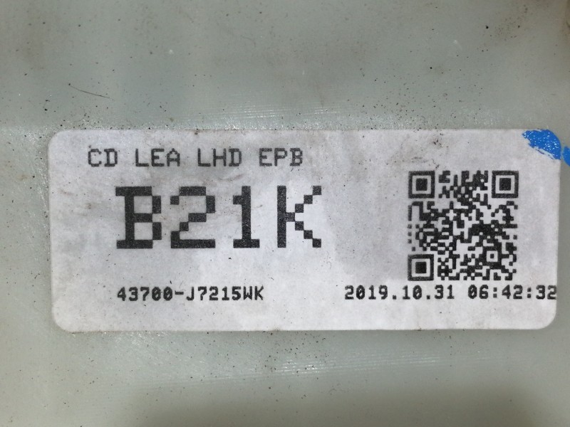 Recambio de palanca cambio para kia xceed business referencia OEM IAM 43700J7215WK  